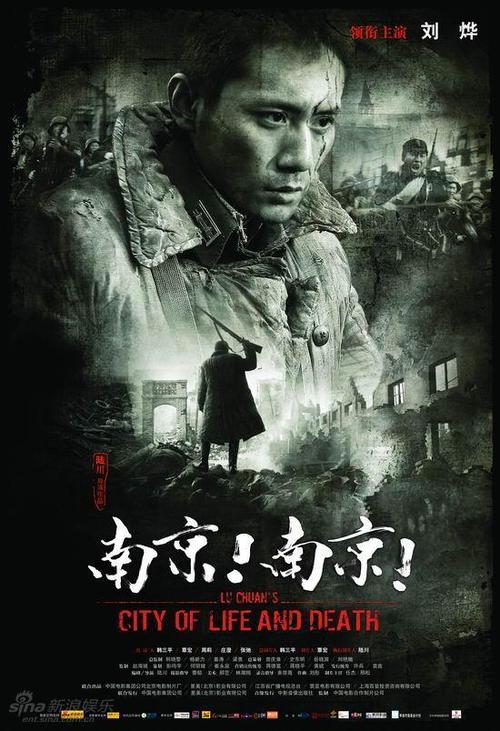 制作新加坡水电费账单